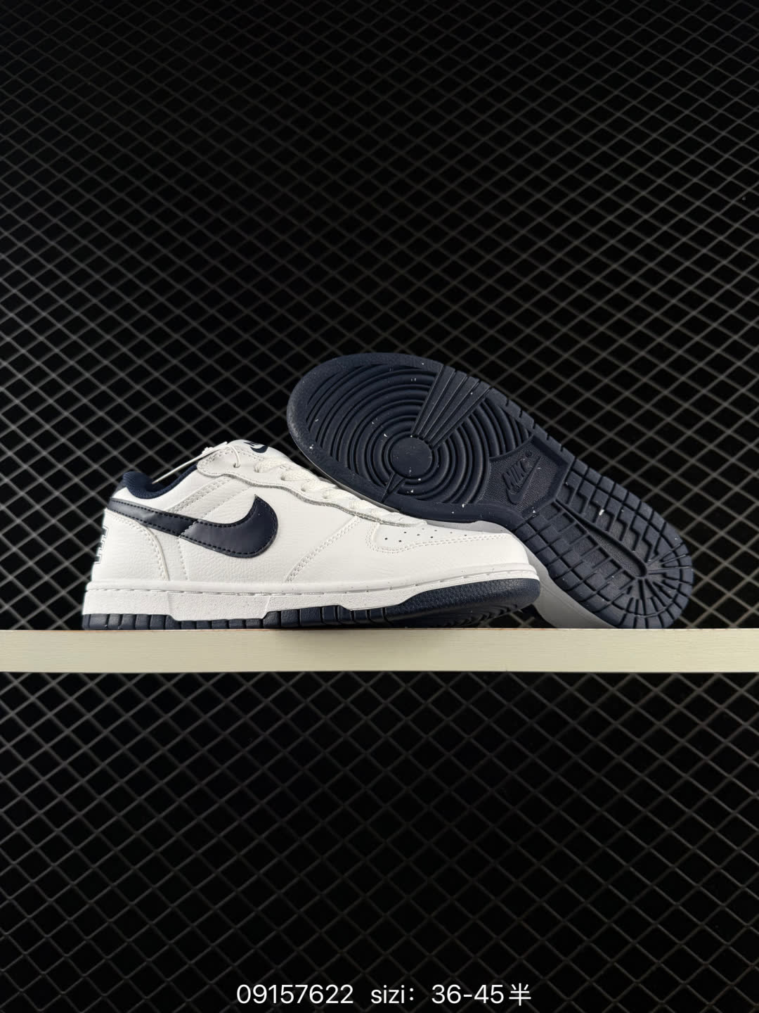 Nike Big Low-355152-109